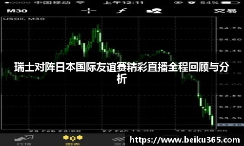 九游体育官方网站